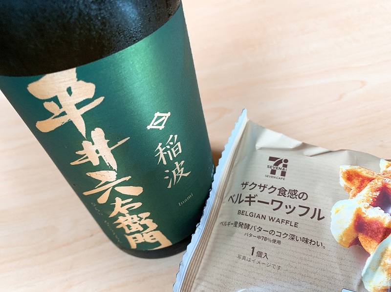 日本酒とコンビニスイーツ で蔵前スイーツ女子会しちゃう きくつかこらむ 菊の司酒造 Kikunotsukasa